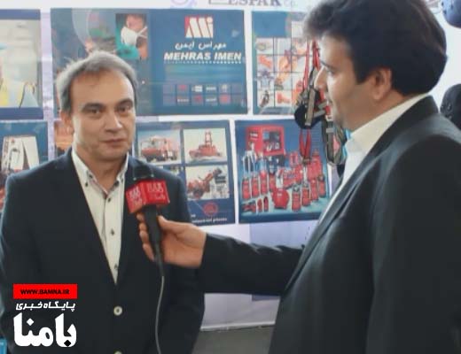 مهندس خیرابی، همایش روز آتش نشان