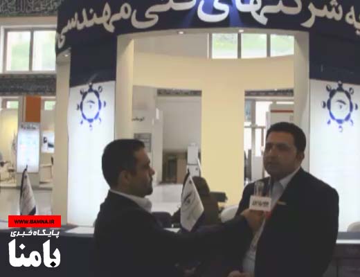 علی مسعودی، عضو هیئت مدیره اتحادیه سراسری شرکت های فنی مهندسی حفاظت الکترونیک و شبکه ایمنی کشور