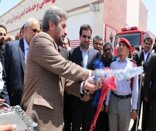 با اعتبار بیش از یک میلیارد تومان ایستگاه آتش‌ نشانی شهرک مهرگان مشهد افتتاح شد