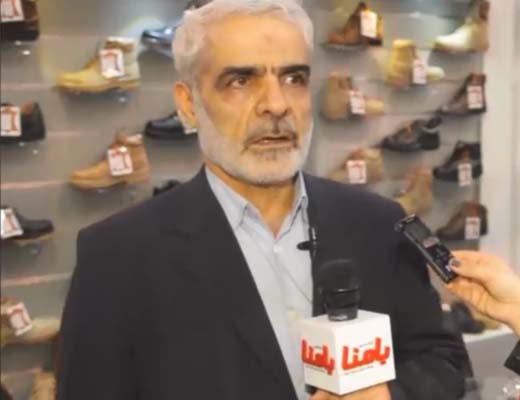 نظربیگی، کفش نوید بهمن