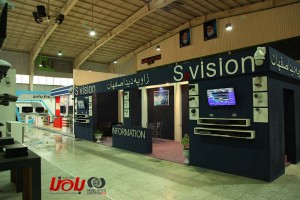 isecexpo-13-93-bamna