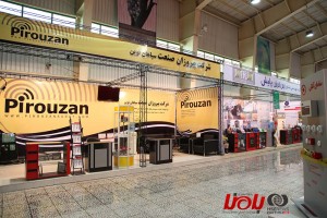 isecexpo-19-93-bamna