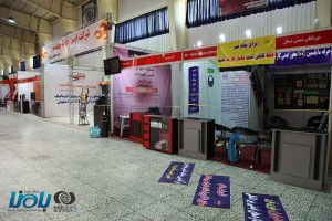 isecexpo-20-93-bamna