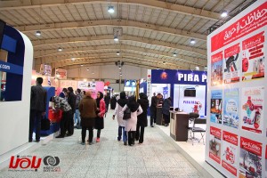 isecexpo-25-93-bamna