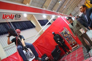 isecexpo-28-93-bamna