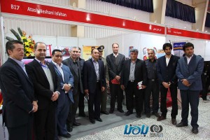 isecexpo-29-93-bamna
