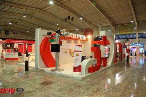 isecexpo-4-93-bamna