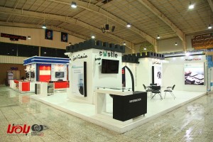 isecexpo-6-93-bamna