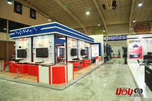 isecexpo-8-93-bamna