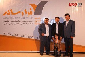isecexpo-fararesaneh-1-93-bamna