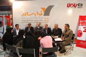 isecexpo-fararesaneh-8-93-bamna