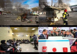 photo 2016-12-14 14-13-16