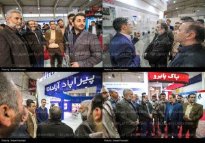 photo 2016-12-14 14-13-23