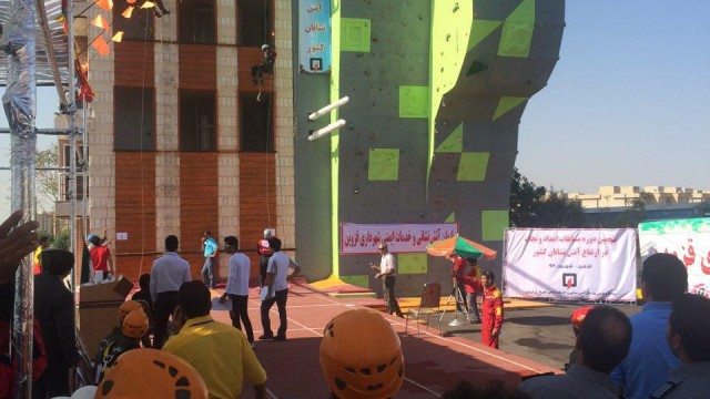 اخبار پنجمین مسابقات عملیات امداد و نجات آتش نشانان کشور - قزوین