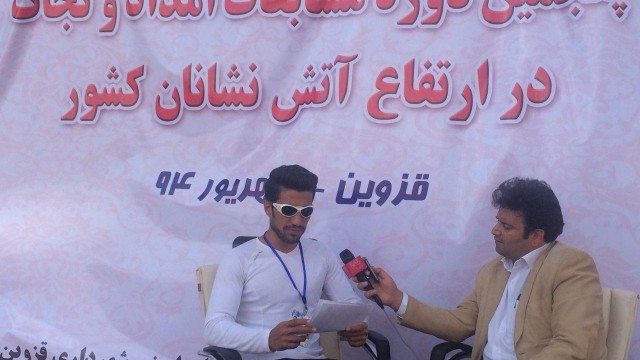 اخبار پنجمین مسابقات عملیات امداد و نجات آتش نشانان کشور - قزوین