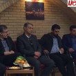 گردهمایی نمایندگان (آچیلان در)استان اصفهان وچهارمحال بختیاری