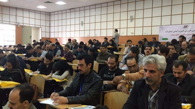 گزارش تصویری آخرین روز از ششمین همایش مهندسی ایمنی و مدیریت HSE