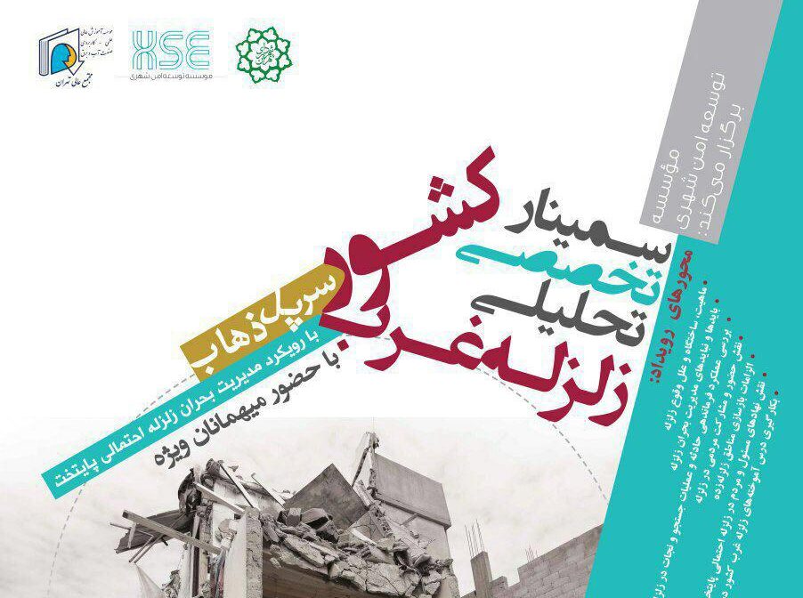 photo_2017-12-15_19-58-27