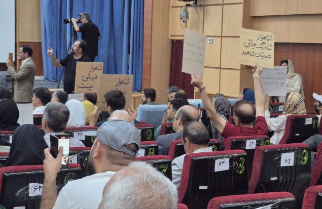 هم‌صدایی سازمان‌های مردم نهاد برای حفاظت یوزپلنگ آسیایی و شاهوار در سمنان