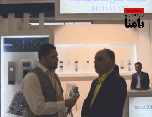 پورحسنی، شرکت ایمن حفاظ هدایت