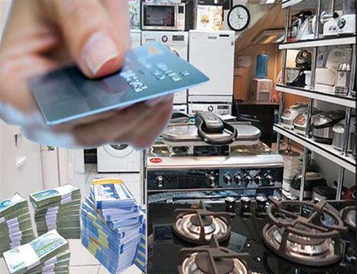 آغاز ثبت‌ نام کارت اعتباری خرید کالا از هفته آینده