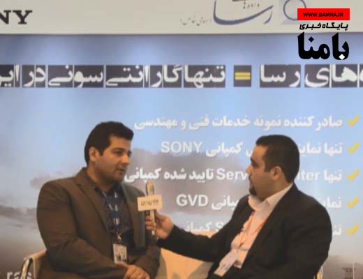 روحی، مدیر فنی شرکت داده های رسا