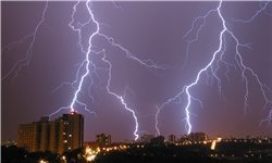 صاعقه