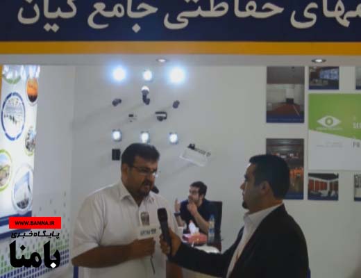 رضایی صمیمی، مدیرعامل شرکت سیستمهای حفاظتی جامع کیان