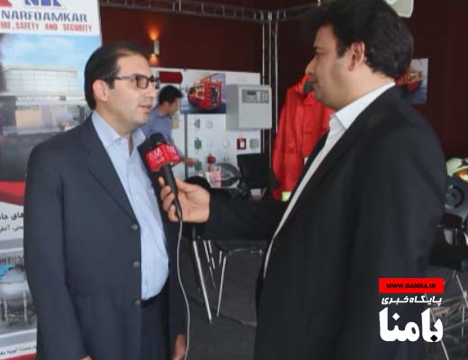 مهندس شریعت، همایش روز آتش نشان