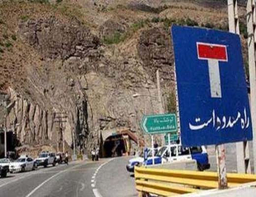 انسداد محور ارتباطی شمشک-دیزین با ریزش کوه