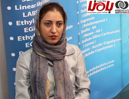 X حضور شرکت های تخصصی در نمایشگاه جانبی ششمین همایش مهندسی ایمنی و مدیریت HSE