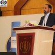 اختتامیه المپیاد تکنسین های ایران