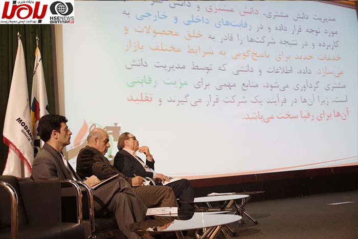 مشارکت 6 کشور مطرح جهان در اولین همایش آتش نشانی و ایمنی شهری