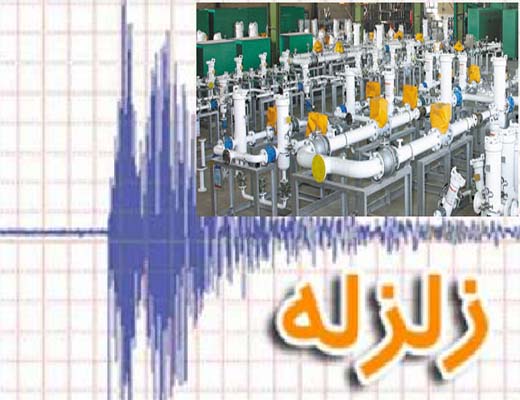 زلزله 4.4 ریشتری سمنان، بدون خسارات مالی و جانی