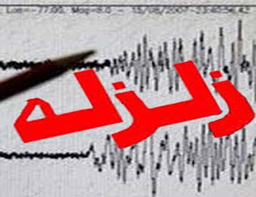 ساکنان مناطق زلزله‌زده فیروزکوه شب را در فضای باز سپری کنند