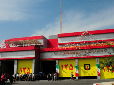 آتش نشانی