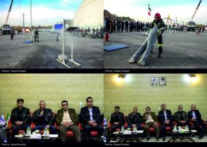 اصفهان