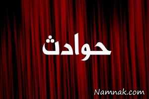 حمله-ماموران-شهرداری