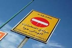 زوج و فرد