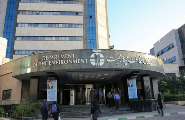 جذب نخبگان محیط زیستی برای کاهش پست‌های بلاتصدی سازمان محیط زیست