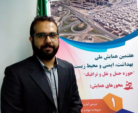مهندس حق بین