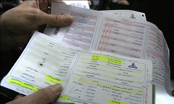 قیمت گازدر زمستان